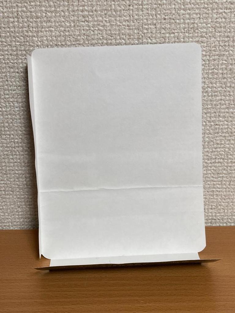 [USED] First Limited Edition Yuri Norstein Collection 2K Restored Blu-ray