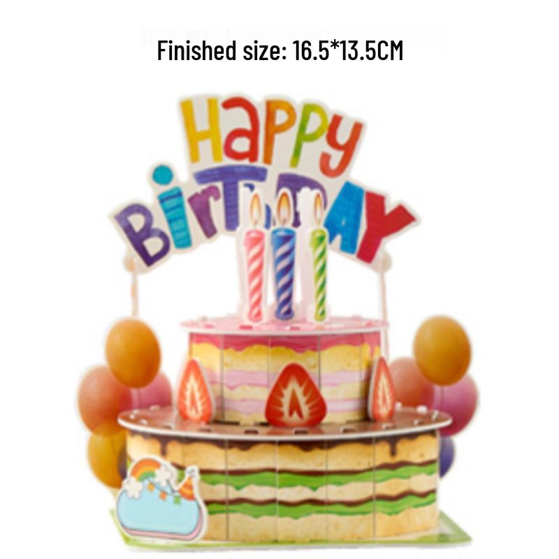 3D Model Parent-Child Puzzle: Educational Cake-Themed Toy for Kids