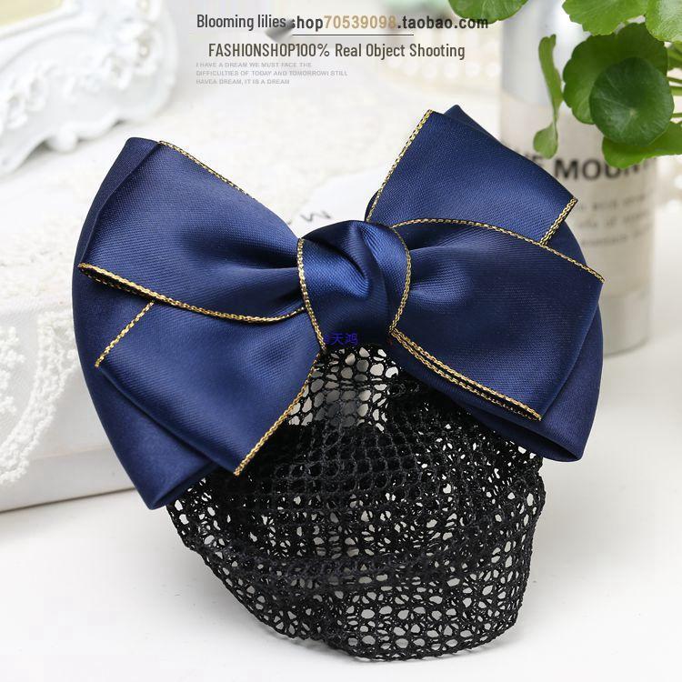 Elegant Korean Hair Snood: Professional Flower Clip for Updos