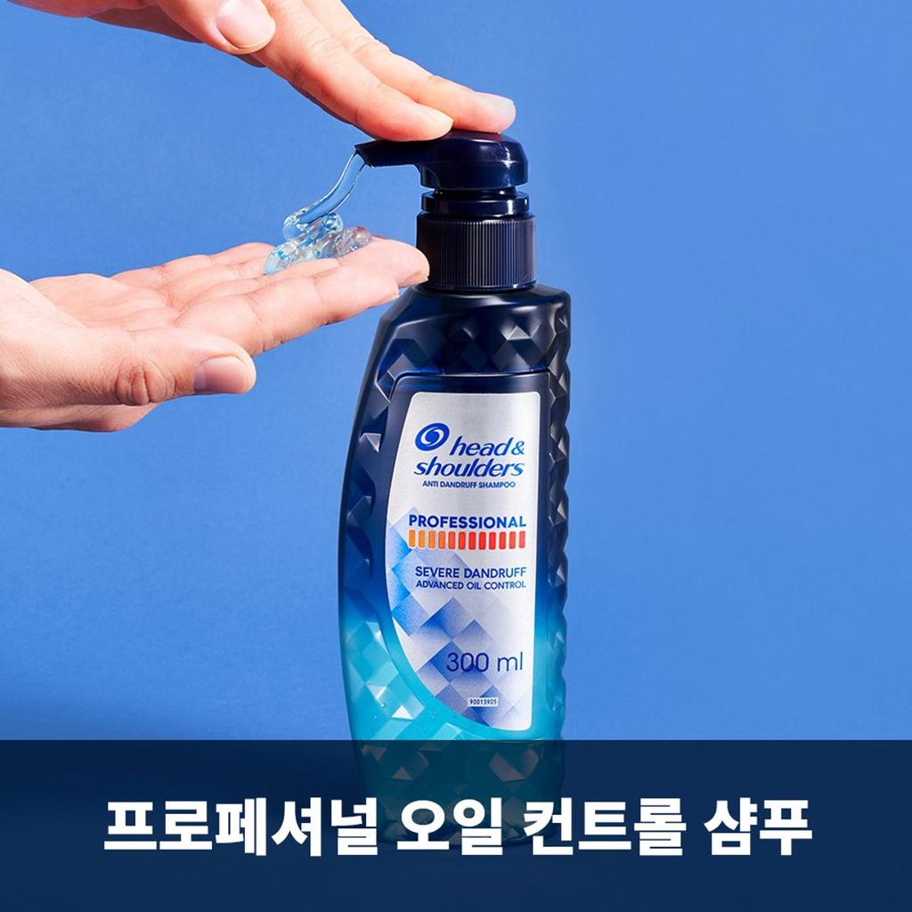 Professional Oil Control Shampoo 300ml