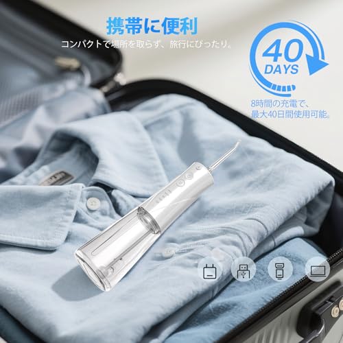 Dental Water Flosser – 5 Modes, 6 Nozzles, Rechargeable Cordless, Large 300ml Tank, IPX7 Waterproof, Portable Electric Oral Irrigator for Home & Trave