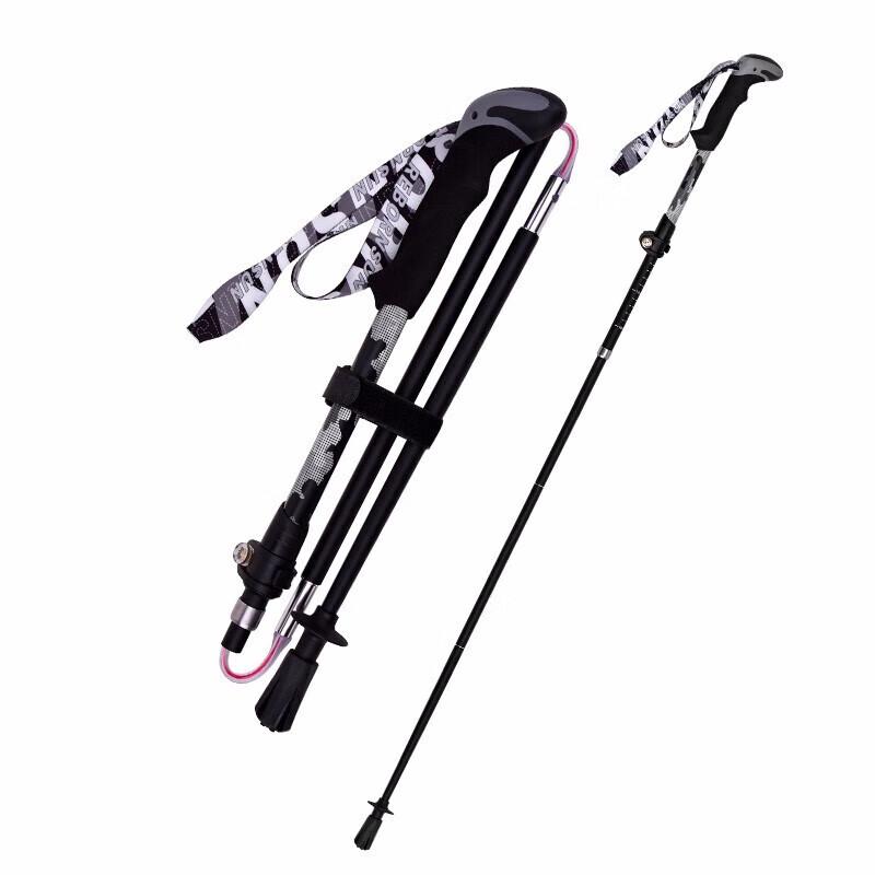 Robinson Folding Ultralight Carbon Fiber Trekking Pole
