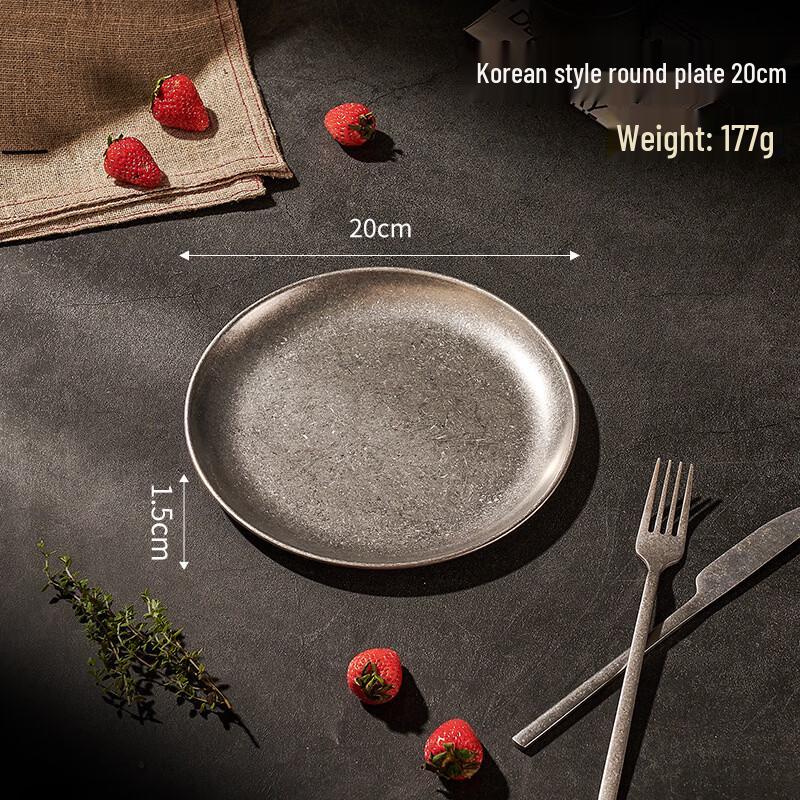 Ruhan Korean Retro 3-Compartment Stainless Steel Plate Set