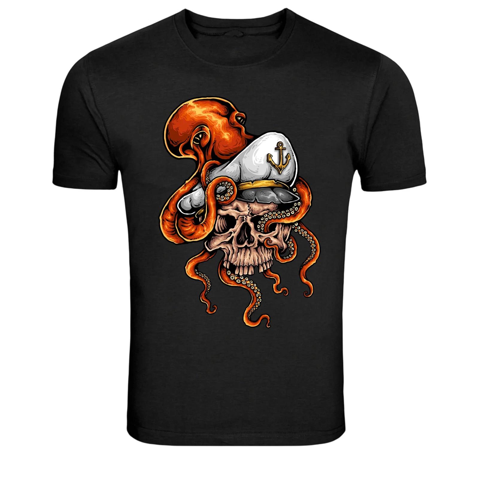 Octopus Skull Sailor Nautical Graphic T-Shirt XXXXL