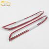 E-Class Rear Fog Light Chrome Decoration Frame