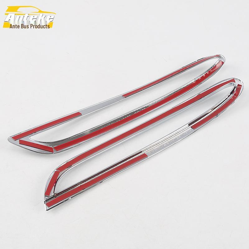 E-Class Rear Fog Light Chrome Decoration Frame