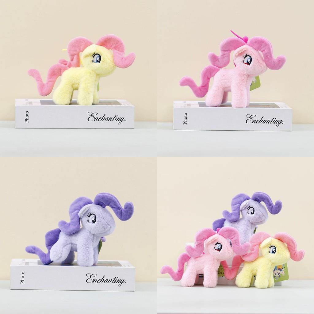 Weiches Kurzes Plüsch Pony Schlüsselanhänger Buntes Stofftier Perfekt für Taschenzubehör
