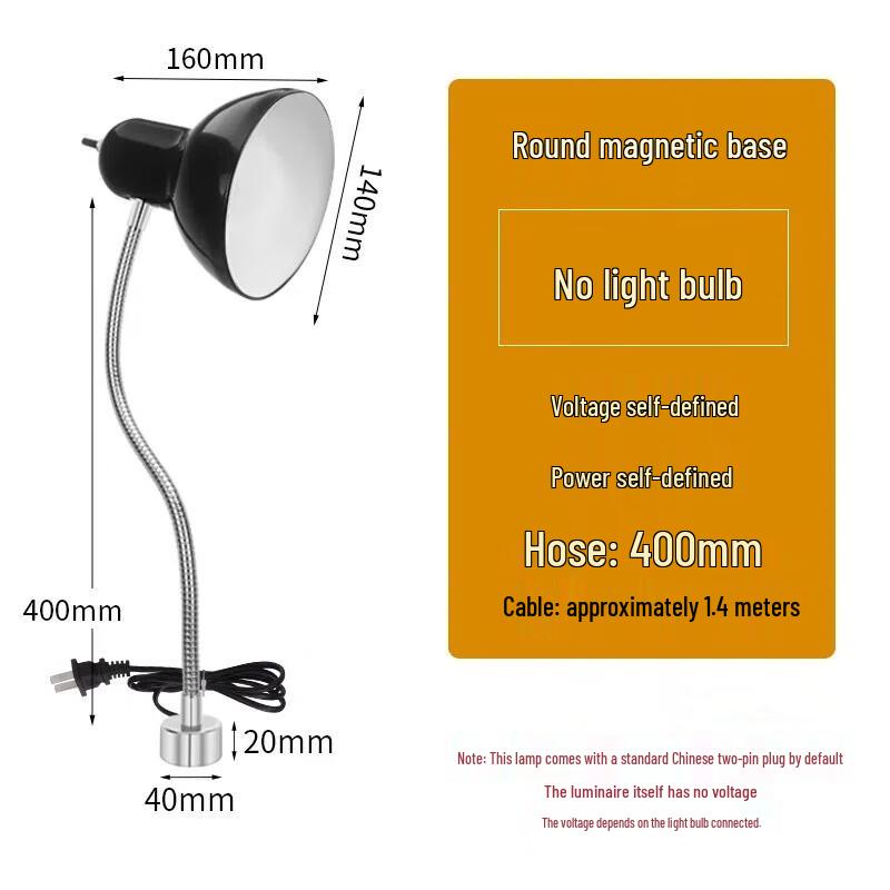 

Lilang Magnetic Base Machine Tool Work Light