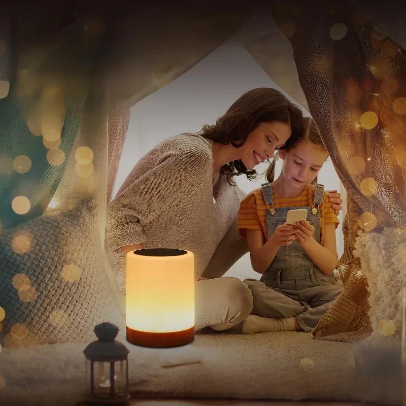 Creative Wood Grain Touch Remote Control Rainbow Bedside Lamp Study Restaurant Bar Atmosphere Desktop Decoration LED Night Light