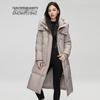 SNOWFLYING Women's Long Thickened Duck Down Jacket