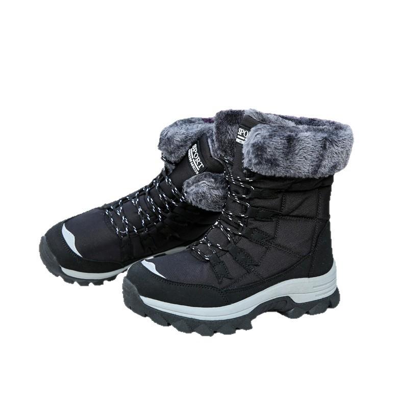 High-top Snow Boots Women's Boots Women's Shoes Winter Velvet Thickened Warm Northeast Thick-soled Outdoor Cotton Shoes Large Size