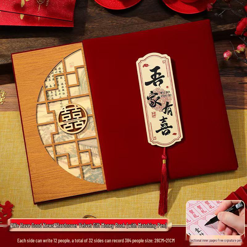 Wedding Gift Money & Guest Signature Book - Complete Celebration Booklet