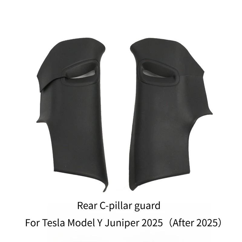 C-pillar Guard Protective Pad for Tesla Model Y Juniper 2025 Car Door Frame TPE Guard Anti Kick Pad Anti-Scratch Car Accessories