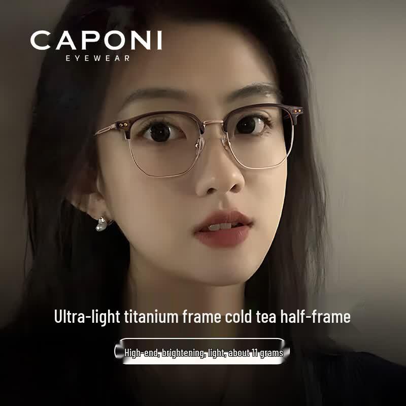 ZEISS Titanium Anti-Blue Light Browline Half-Frame Prescription Glasses 0-degree Drill Crystal Anti-Blue Light