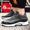 Zimní boty do výtahu Boty zvyšující výšku pro muže Tenisky Vysoké Zvyšující výšku Teplé Boty zvyšující výšku Vložka 6CM