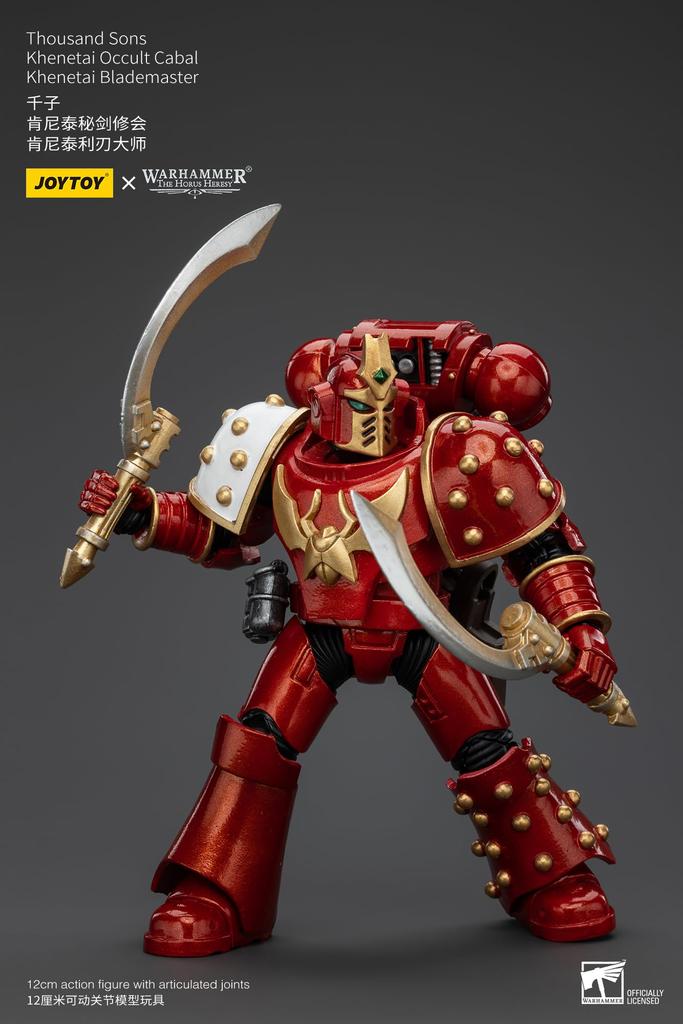 JoyToy Warhammer Horus Heresy Thousand Suns Henetai Occult Cult Cabal Henetai Blademaster Scale Action Figure 40k 118