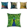 Versatile Peacock Feathers Case Cushion Cover For Chic Decoration In Any Space