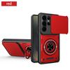 Suitable for Samsung Galaxy S26 Ultra S26 + Plus Lens Protector Anti Drop Rigid Hybrid Phone Case TPU+PC