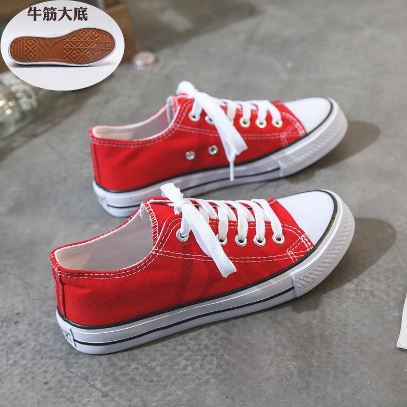Douchuan Spring High-top Canvas Shoes Men's and Women's Trend Casual Sports Board Shoes Students Large Size White Shoes