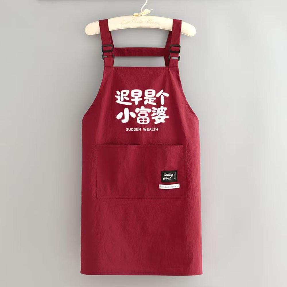 Oil-proof Kitchen Apron Anti-fouling Cooking Baking Bibs Creative Chef Apron  for Home Kitchen