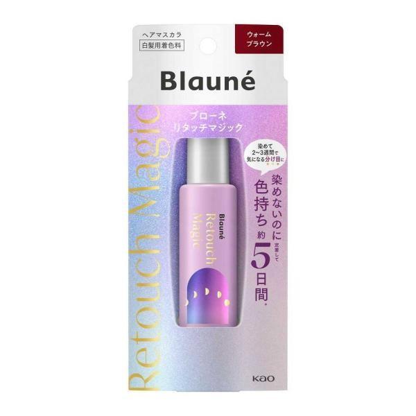 Kao Blaune Retouch Magic Ash Brown  Warm Brown  Dark Brown  Natural Brown  Light Brown 14ml