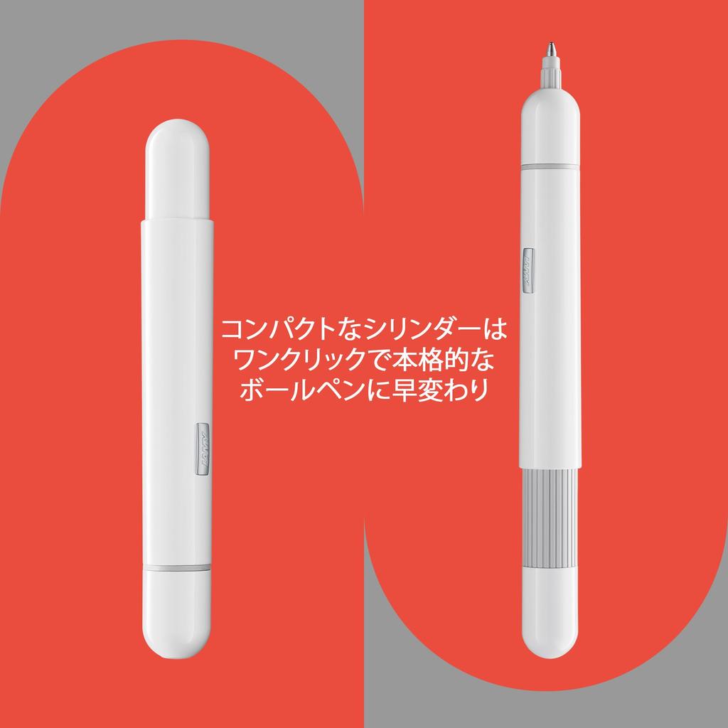 LAMY Pico Ballpoint Pen White - Metal Body