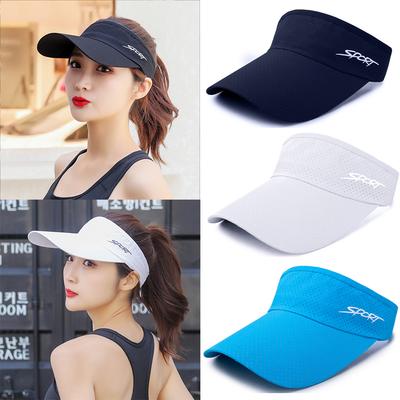 Summer Quick-drying Breathable Sport Headband Sun Hat Beach Hat Baseball Cap Sports Visor