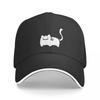 Cat Baseball Caps Fashion Men Women Hats Outdoor Adjustable Casual Cap Sports Baseball Hat Polychromatic