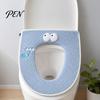 Hygienic Toilet Seat Lifter Zippered Cover with Handle, Warm Soft Jacquard Suede Cushion Mat, Cartoon Pattern Washable Bathroom Pad for Most Standard