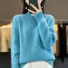 2023 Loose Fit High Neck Wool-Blend Sweater with Diamond Pattern for Autumn & Winter