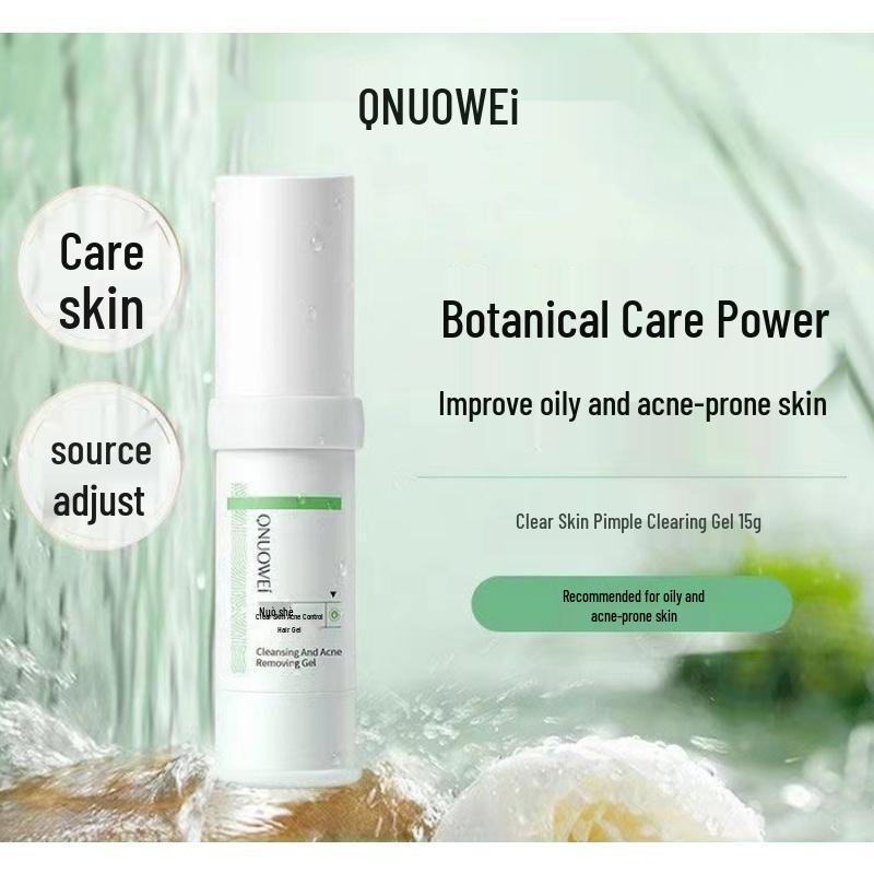 Qiaonuowei Mild Amino Acid Facial Cleansing Mousse