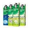 Fluoride Toothpaste