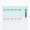 VT PDRN Hydrogel Mask, 5 Sheets
