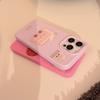Cute Dessert Cake17pro Max Apple16Silicone Phone Case iphone14Applicable13Three-dimensional Softness