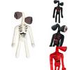 Soft And Cuddly 40cm Siren Head Plush Toy Horror Stuffed Doll For Collectors