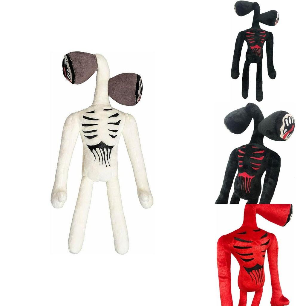 Soft And Cuddly 40cm Siren Head Plush Toy Horror Stuffed Doll For Collectors