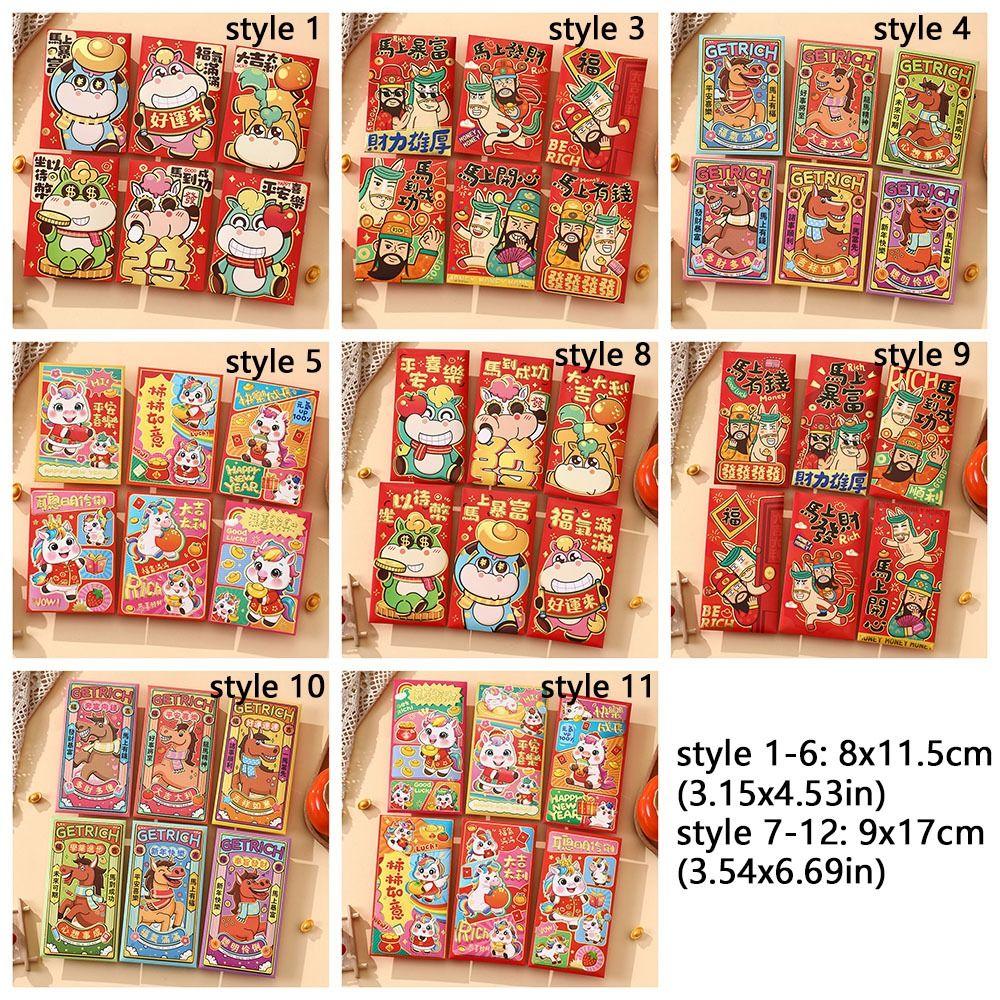 6pcs Thickened Lucky Red Pocket Blessing Money Envelope Red Pocket New Year Money Bag  Birthday Gift