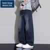 Men's Fleece-Lined Loose Wide-Leg Cargo Denim Jeans