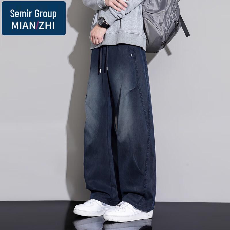 Men's Fleece-Lined Loose Wide-Leg Cargo Denim Jeans
