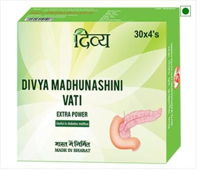 Divya Madhunashini Vati Extra Potenza 120 compresse