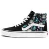 Sk8 Non-Slip Shock Absorption High-Top Skate Shoes Unisex Skate Shoes Black Multicolor VN0A32QG3VD