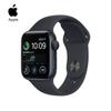 Apple Watch Series 8 GPS version US version supports Russian