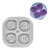 Astrological Silicone Mold For Handcrafted Necklace Charm Heat Resistant Zodiacs Charm Keychain Pendant Mould