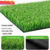 Outdoor Green Artificial Turf Mat for Kindergartens & Football Fields