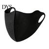 Comfortable Summer Face Guard Soft Ice Silk Guard, Half Sun Protection Neck Cover, Breathable Holes And Clavicle Shield with Elastic Ear Loop