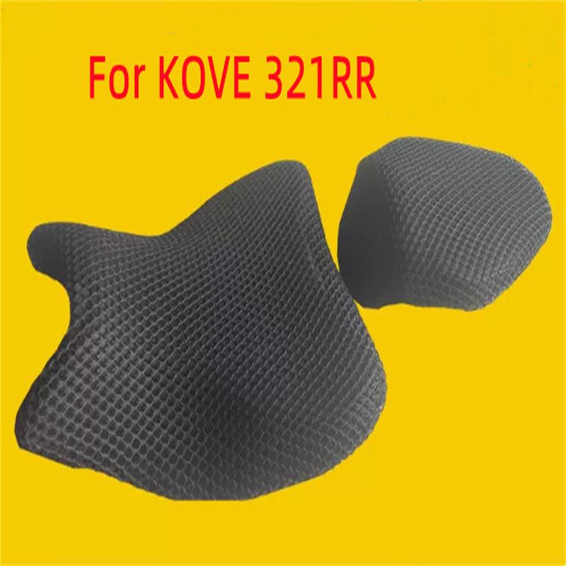 For KOVE 525X 321R 321RR 500 500X 400F 500F 400ZF500GY 800x 400x 500f Sunscreen Mesh Seat Cover Insulation Seat Cushion Cover