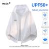 MEDEU Men's UPF50 Sun Protection Ice Silk Jacket