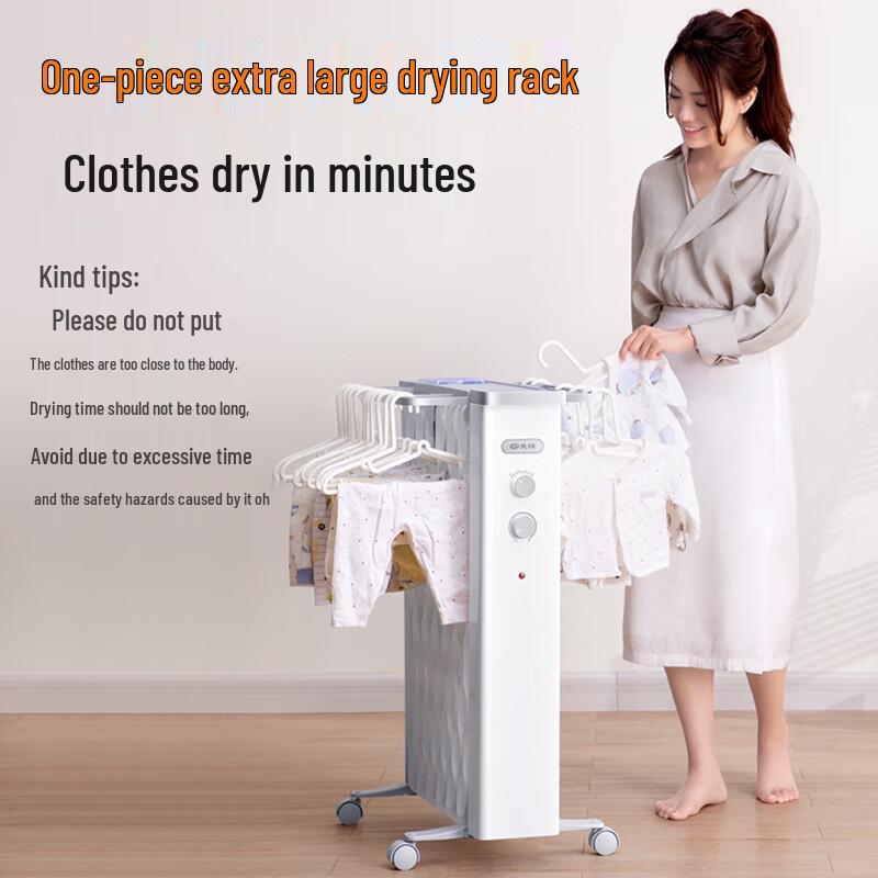 Pioneer 14-Fin Electric Oil-Filled Radiator