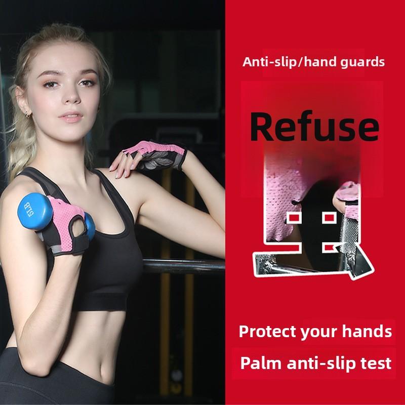 Half Finger Men's and Women's Gym Sports Yoga Non-slip Anti-callus Riding Breathable Mesh Outdoor Camping Fitness Gloves