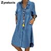 Plus Size Women's Denim Dresses Solid Color Loose Fit Casual Dress